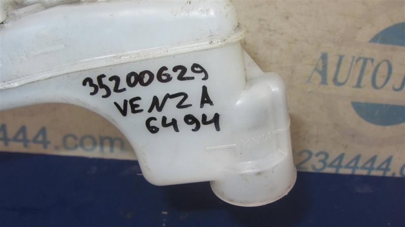 Главный тормозной цилиндр VENZA 09-16 2013 GGV10 3.5 2GR-FE