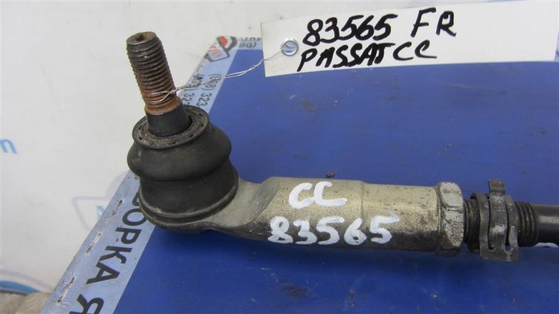 Рулевая тяга PASSAT CC 08-12