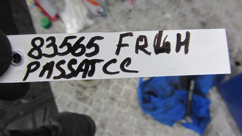 Рулевая тяга VOLKSWAGEN PASSAT CC 08-12