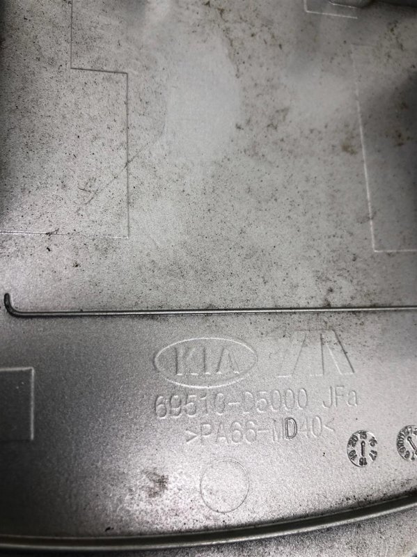 Лючок топливного бака OPTIMA JF 15-20 2016 Седан 2.4