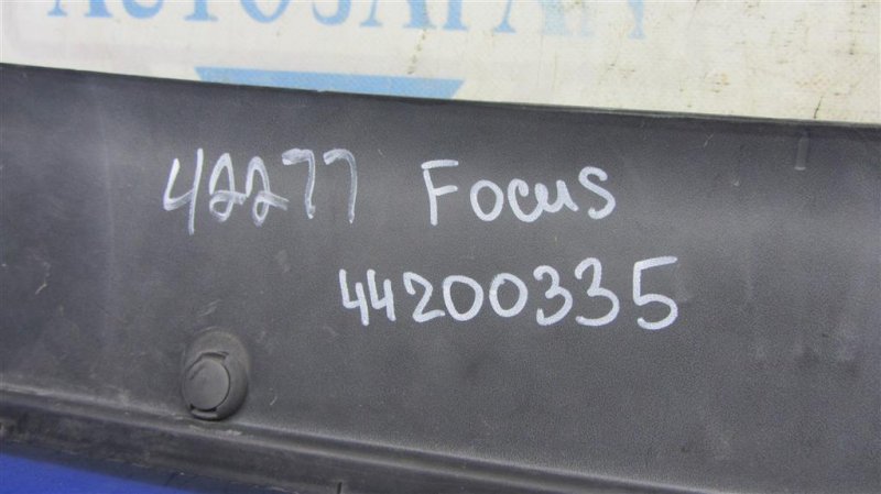 Пластик под лобовое стекло / Жабо FOCUS 10-18 2014 Хетчбек 2.0