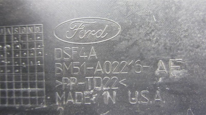 Пластик под лобовое стекло / Жабо FORD FOCUS 10-18 Хетчбек 2.0