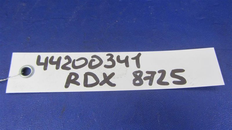 Пластик под лобовое стекло / Жабо RDX 12-19 2013 Внедорожник 3.5 Пластик под лобовое стекло / Жабо RDX 12-19 2013 Внедорожник 3.5