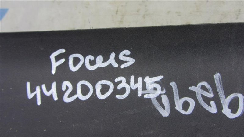 Пластик под лобовое стекло / Жабо FOCUS 10-18 2017 Седан 2.0