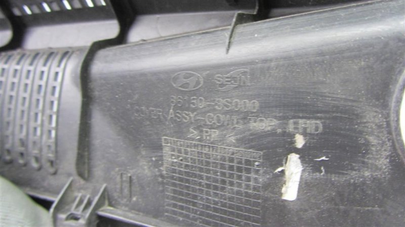 Пластик под лобовое стекло / Жабо SONATA YF 10-14 Пластик под лобовое стекло / Жабо SONATA YF 10-14