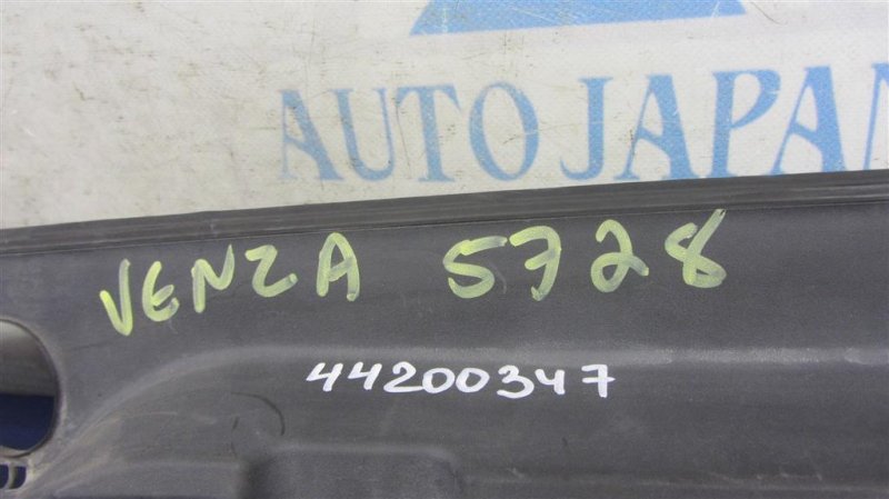 Пластик под лобовое стекло / Жабо TOYOTA VENZA 09-16 AGV10 2.7 1ARFE Пластик под лобовое стекло / Жабо TOYOTA VENZA 09-16 AGV10 2.7 1ARFE