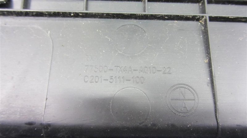 Бардачок RDX 12-19 2018 Внедорожник 3.5