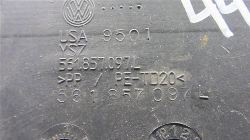 Бардачок PASSAT B7 11-15 2013 A32 1.8 CPRA