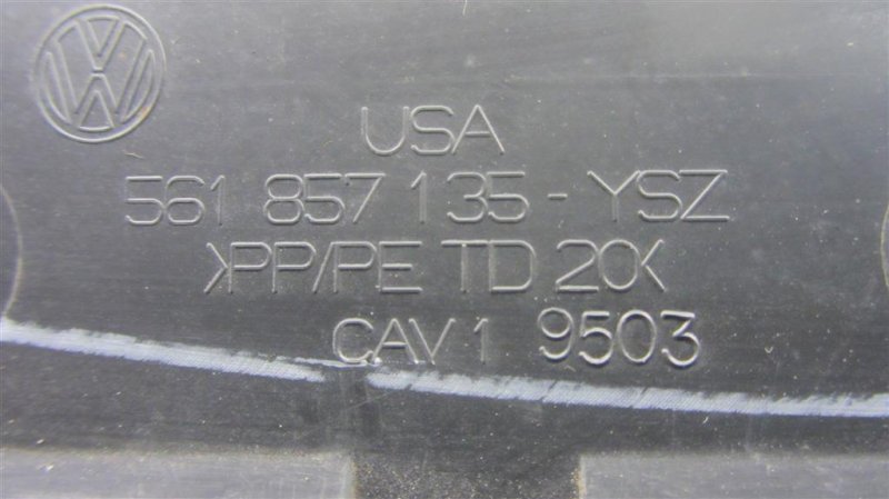 Бардачок PASSAT B7 11-15 2013 A32 1.8 CPRA