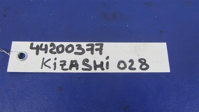 Бардачок KIZASHI 09-14 2011 Седан 2.4