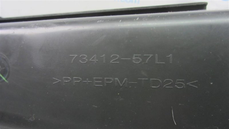 Бардачок KIZASHI 09-14 2011 Седан 2.4