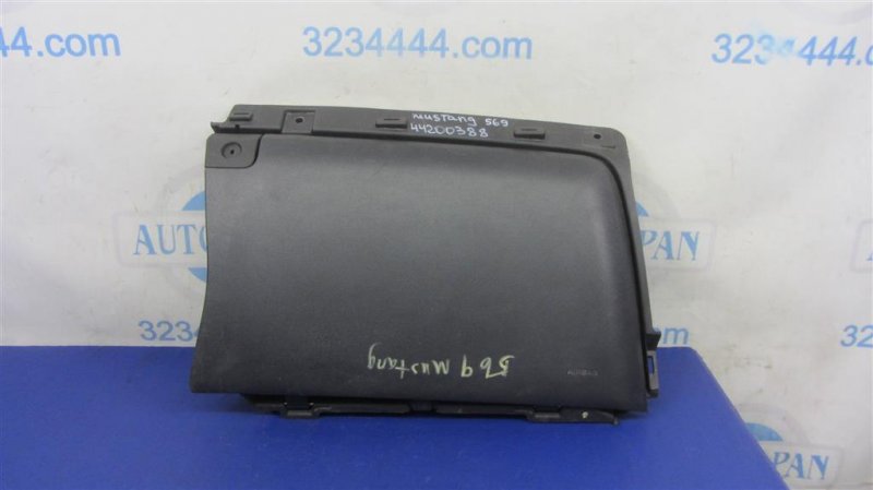 Бардачок FORD MUSTANG 15- 2015 COUPE 2.3 C23HD0D FR3B-6306008-A Б/У