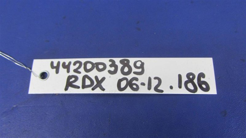 Бардачок RDX 06-12 2008 Внедорожник 2.3 Бардачок RDX 06-12 2008 Внедорожник 2.3