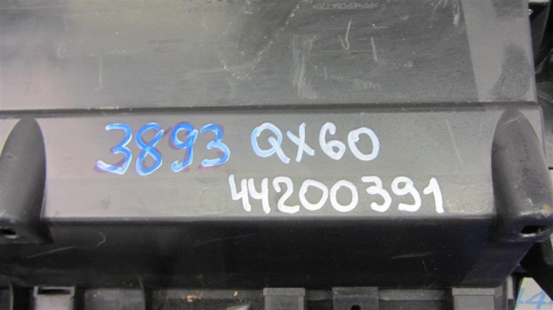 Бардачок QX60/JX35 12-20 2015 Внедорожник 3.5