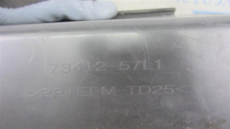 Бардачок KIZASHI 09-14 2010 Седан 2.4