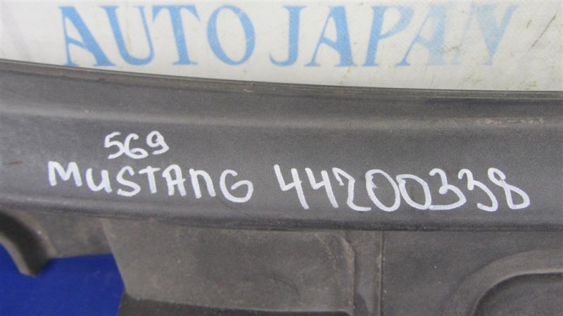 Пластик под лобовое стекло / Жабо MUSTANG 15- 2015 COUPE 2.3 C23HD0D