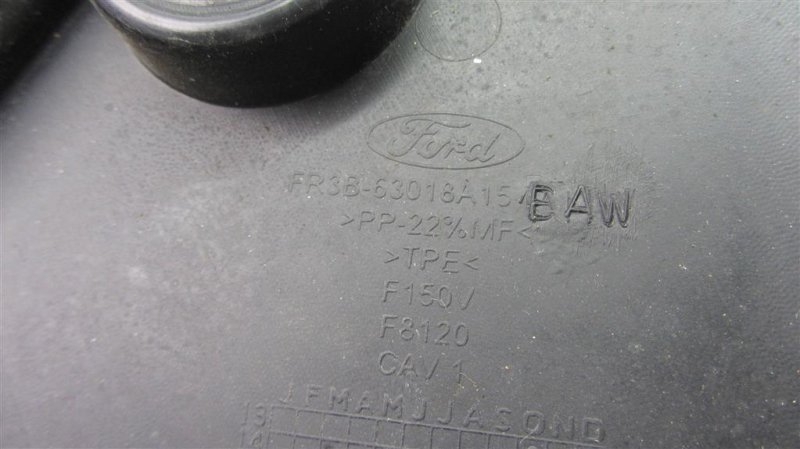 Пластик под лобовое стекло / Жабо MUSTANG 15- 2015 COUPE 2.3 C23HD0D