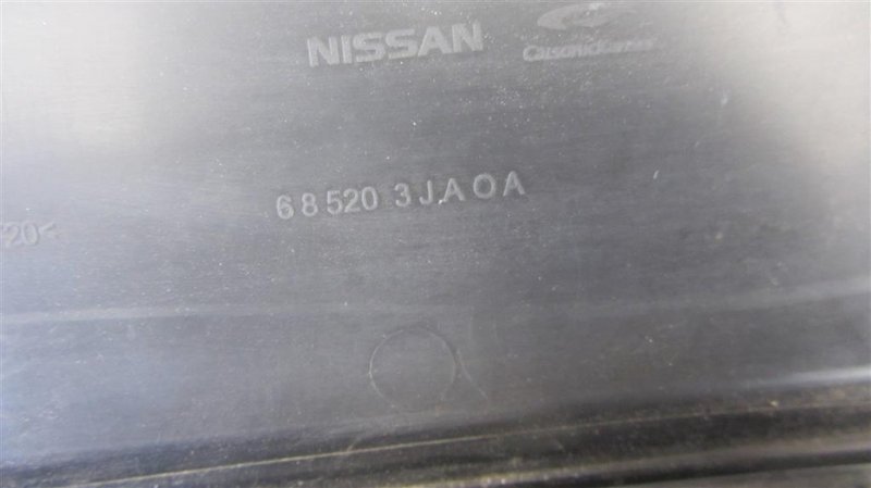 Бардачок QX60/JX35 12-20 2014 Внедорожник 3.5 VQ35DE Бардачок QX60/JX35 12-20 2014 Внедорожник 3.5 VQ35DE