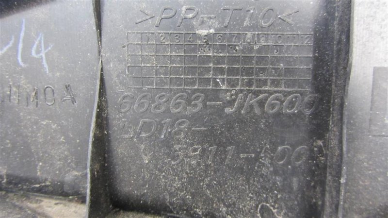 Пластик под лобовое стекло / Жабо INFINITI G25/G35/G37/Q40 06-14 Седан 3.7 VQ37VHR