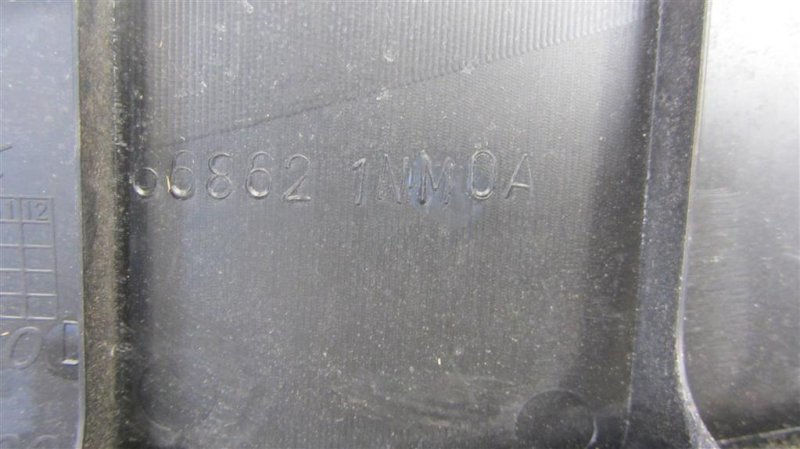 Пластик под лобовое стекло / Жабо G25/G35/G37/Q40 06-14 2014 Седан 3.7 VQ37VHR