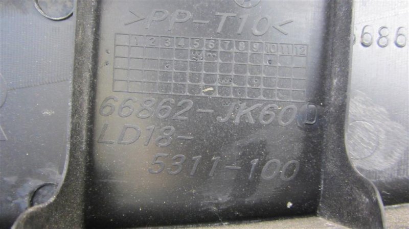 Пластик под лобовое стекло / Жабо G25/G35/G37/Q40 06-14 2014 Седан 3.7 VQ37VHR