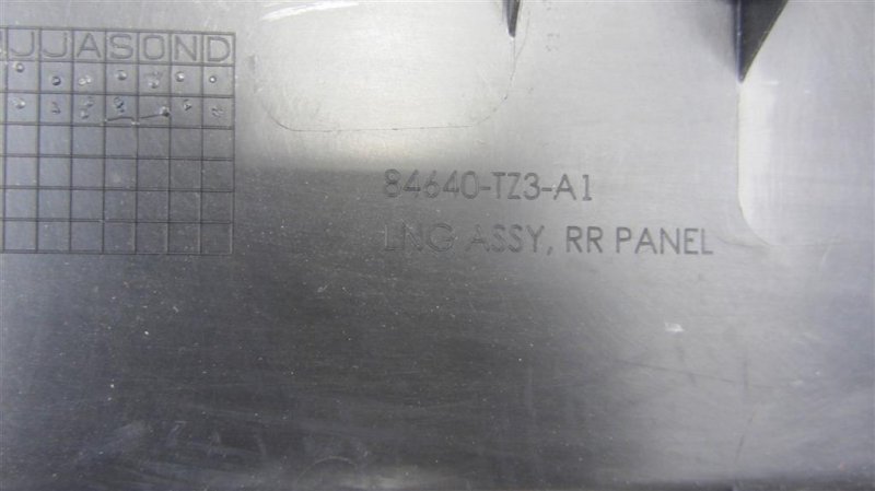 Накладка панели багажника внутренняя TLX 14-17