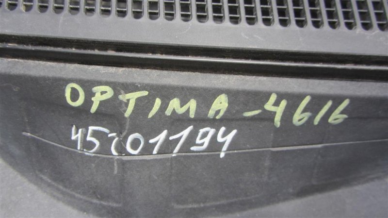 Пластик под лобовое стекло / Жабо OPTIMA JF 15-20 2016 Седан 2.4