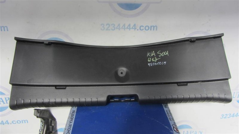 Запчасть накладка панели багажника внутренняя KIA SOUL PS 13-19 2014 PS 2.0 85770-B2000EQ Б/У Накладка панели багажника внутренняя KIA SOUL PS 13-19 2014 PS 2.0 85770-B2000EQ Б/У