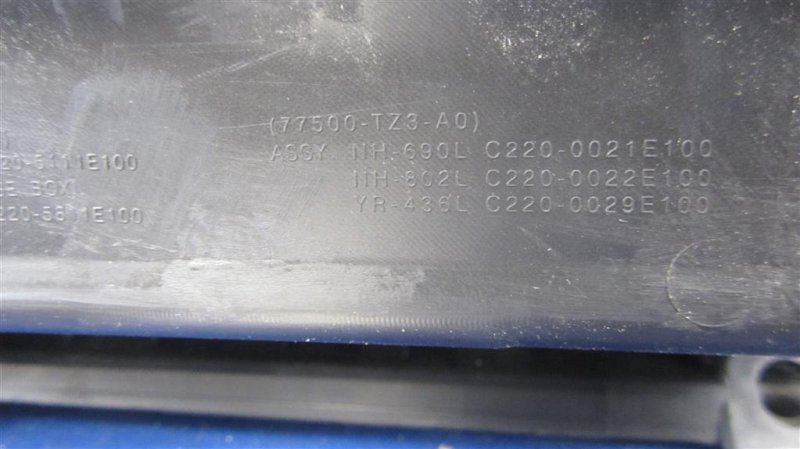 Бардачок ACURA TLX 14-17 Седан 3.5 Бардачок ACURA TLX 14-17 Седан 3.5