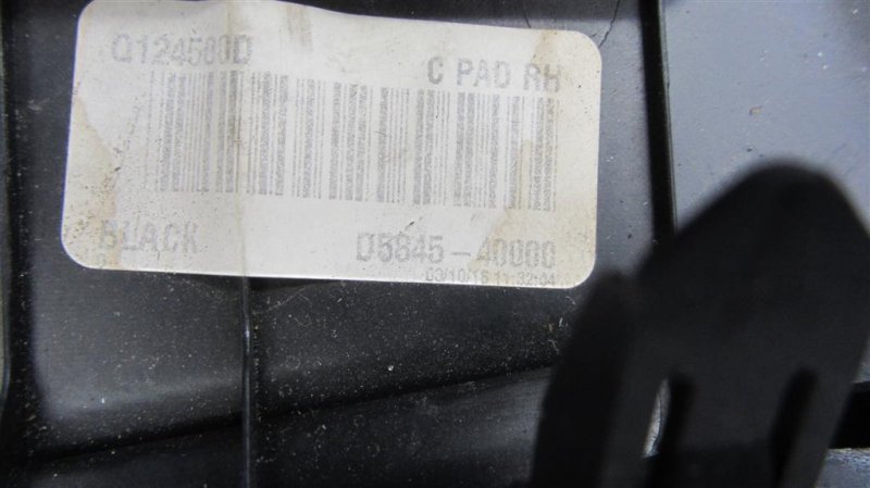 Бардачок OPTIMA JF 15-20 2016 Седан 2.4 Бардачок OPTIMA JF 15-20 2016 Седан 2.4