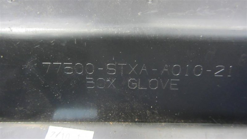 Бардачок ACURA MDX (YD2) 06-13 YD2 3.7