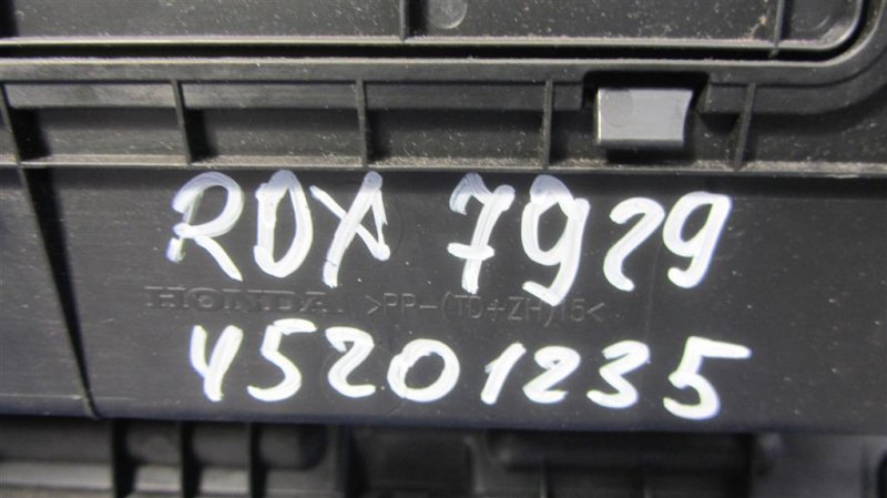 Бардачок RDX 12-19 2013 Внедорожник 3.5