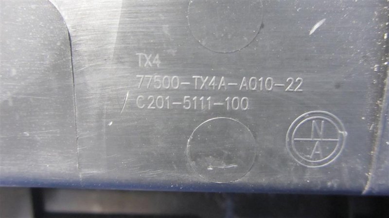 Бардачок ACURA RDX 12-19 Внедорожник 3.5