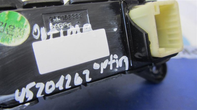 Кнопка открывания багажника внутренняя OPTIMA JF 15-20