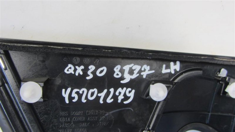 Накладка крыла задняя левая QX30 16-20 2016 Внедорожник 2.0 20PET