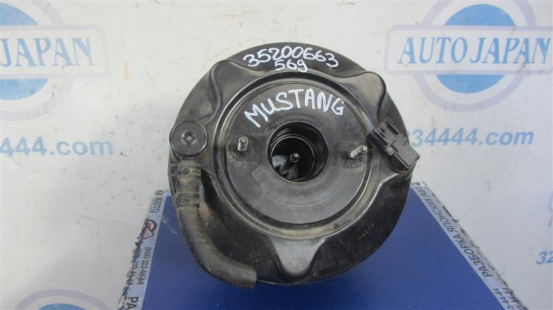 Вакуумный усилитель тормозов FORD MUSTANG 15- 2015 COUPE 2.3 C23HD0D FR3Z-2005-H Б/У