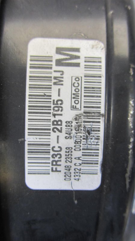 Вакуумный усилитель тормозов FORD MUSTANG 15- COUPE 2.3 C23HD0D