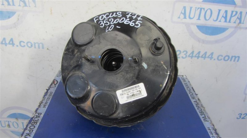 Запчасть вакуумный усилитель тормозов FORD FOCUS 10-18 2014 Хетчбек 2.0 BV6Z-2005-B Б/У Вакуумный усилитель тормозов FORD FOCUS 10-18 2014 Хетчбек 2.0 BV6Z-2005-B Б/У