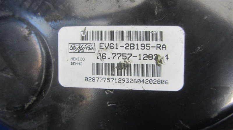 Вакуумный усилитель тормозов FOCUS 10-18 2014 Хетчбек 2.0 Вакуумный усилитель тормозов FOCUS 10-18 2014 Хетчбек 2.0