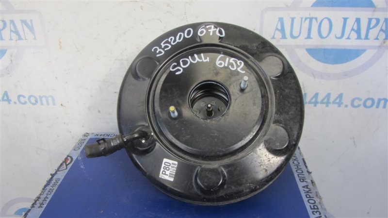 Вакуумный усилитель тормозов KIA SOUL PS 13-19 2014 PS 2.0 59110-B2000 Б/У