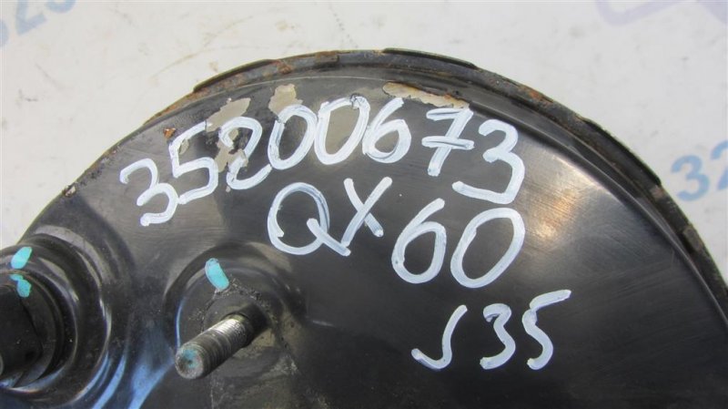 Вакуумный усилитель тормозов QX60/JX35 12-20