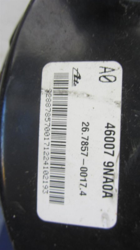 Вакуумный усилитель тормозов INFINITI QX60/JX35 12-20