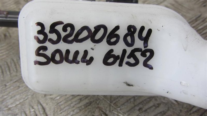 Главный тормозной цилиндр SOUL PS 13-19 2014 PS 2.0