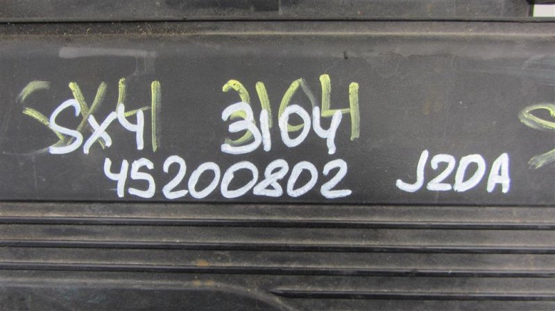 Корпус воздушного фильтра SX4 06-13 2008 Хетчбек 2.0 Корпус воздушного фильтра SX4 06-13 2008 Хетчбек 2.0