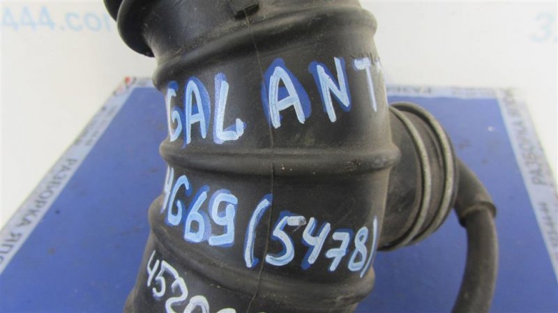 Патрубок воздушного фильтра GALANT 03-12 2011 Седан 2.4
