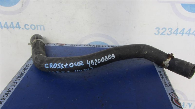 Патрубок системы охлаждения HONDA CROSSTOUR 09-15 2010 Хетчбек 3.5 19502-R70-A00 Б/У