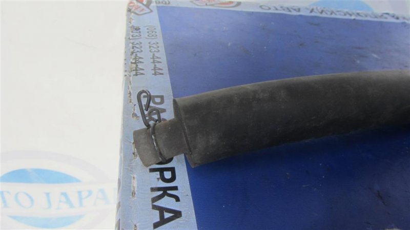 Трубка топливная AVALON 05-12 2007 GSX30 3.5 2GR-FE