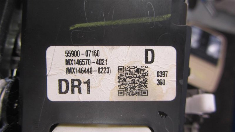 Блок управления печкой AVALON 05-12 GSX30