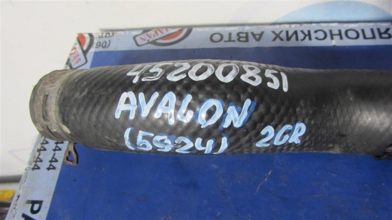 Патрубок системы охлаждения AVALON 05-12 2007 GSX30 3.5 2GR-FE