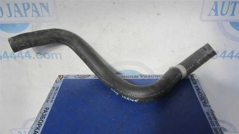 Патрубок системы охлаждения MDX (YD3) 13-21 2014 Внедорожник 3.5 Патрубок системы охлаждения MDX (YD3) 13-21 2014 Внедорожник 3.5